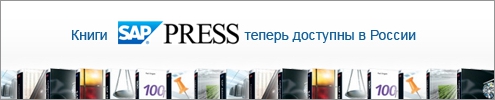 SAP-Press Long